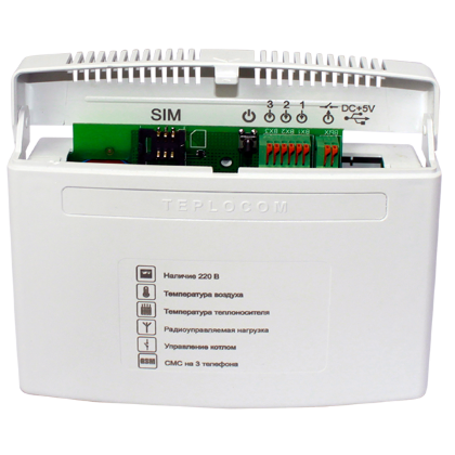 Теплоинформатор  TEPLOCOM GSM Pro