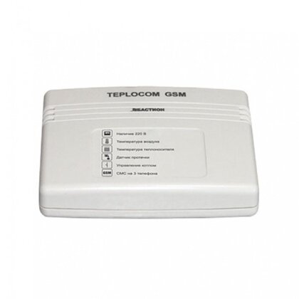 Теплоинформатор  TEPLOCOM GSM**