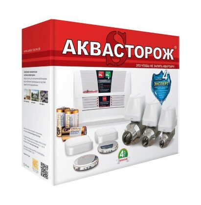 Комплект "Классика" Радио 2*15