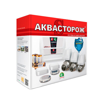 Комплект "Классика" Радио 2*20